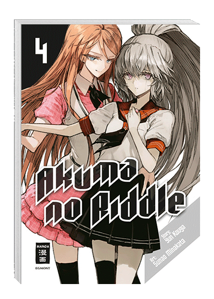 Akuma no Riddle 04
