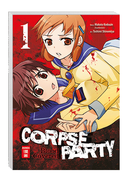 Corpse Party - Blood Covered 01