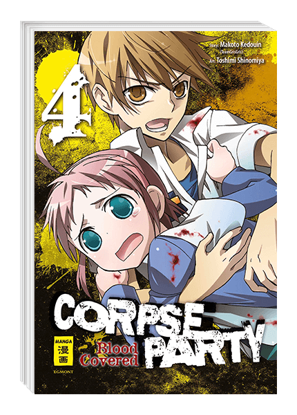 Corpse Party - Blood Covered 04