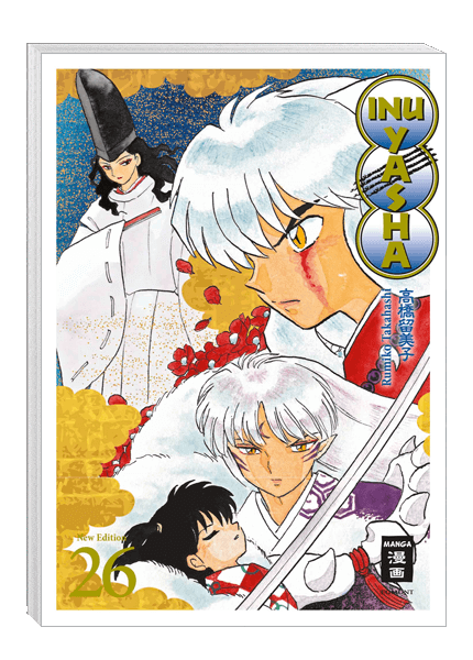Inu Yasha New Edition 26
