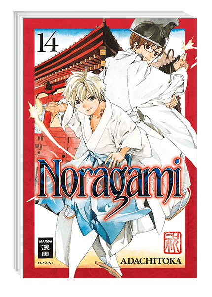 Noragami 14