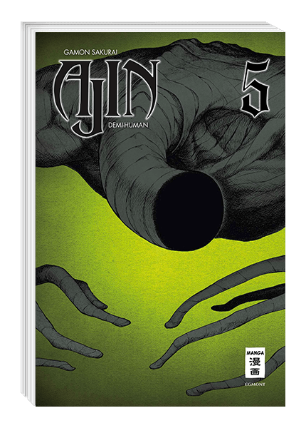 AJIN - Demi-Human 05