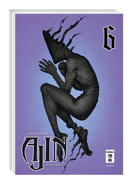 AJIN - Demi-Human 06
