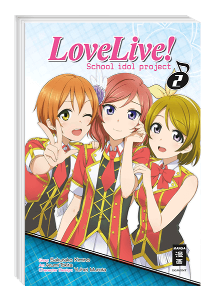 Love Live! School idol project 02