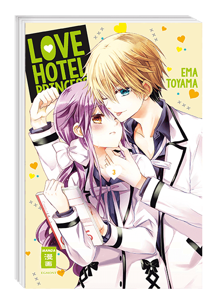 Love Hotel Princess 03