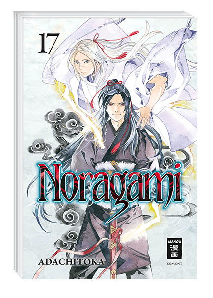 Noragami 17