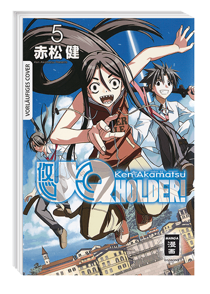 UQ Holder! 05