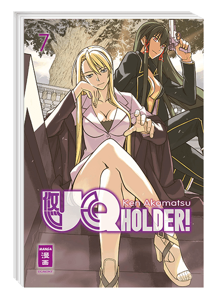UQ Holder! 07