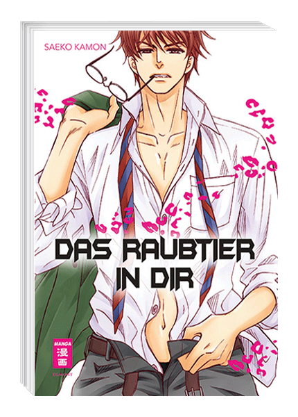 Das Raubtier in dir