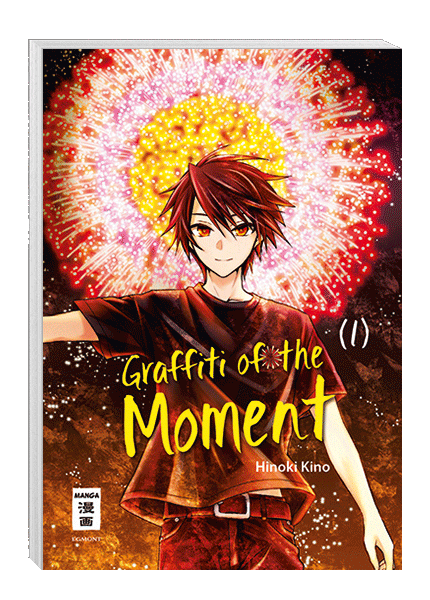 Graffiti of the Moment 01