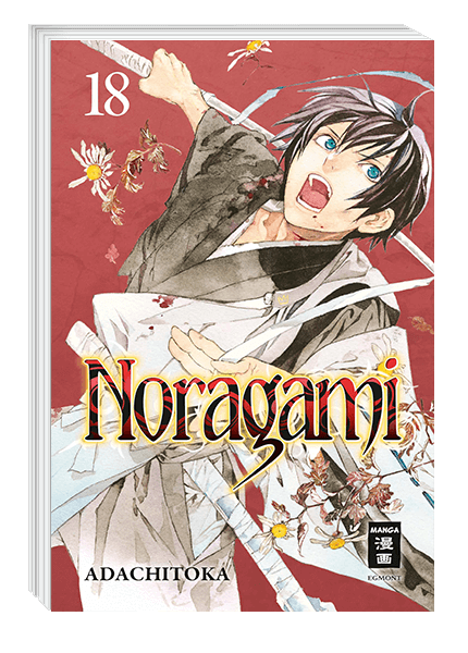 Noragami 18