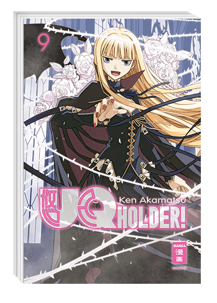 UQ Holder! 09