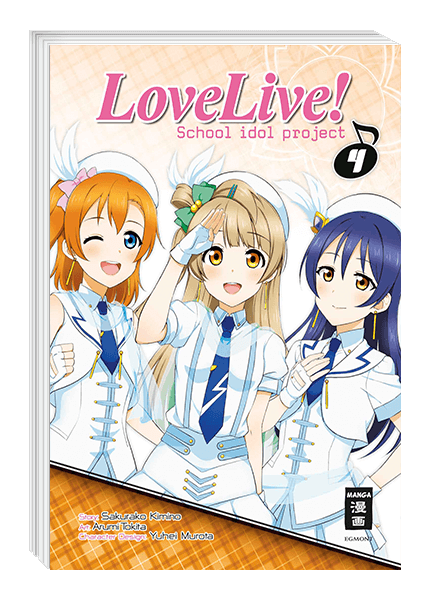 Love Live! School idol project 04