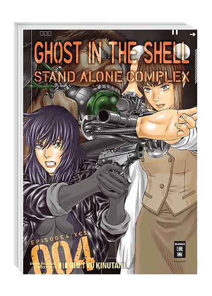 Ghost in the Shell - Stand Alone Complex 04