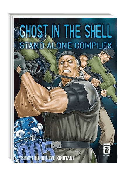 Ghost in the Shell - Stand Alone Complex 05
