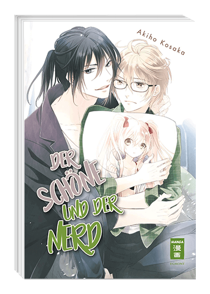 Der Schöne und der Nerd