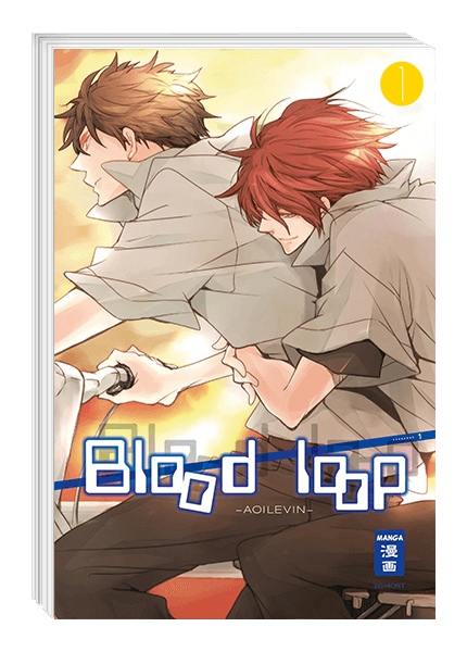 Blood loop 01