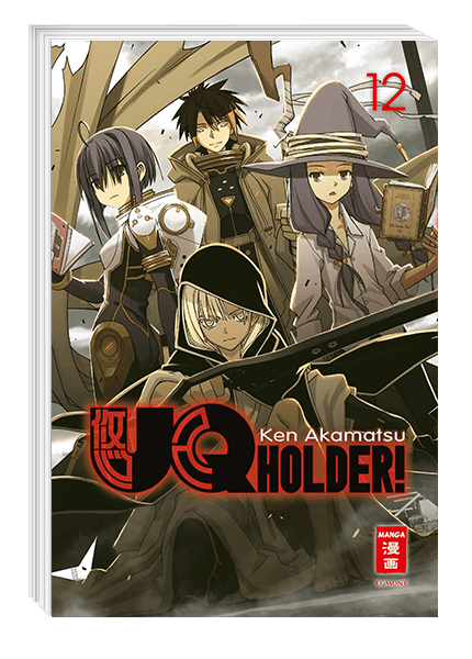 UQ Holder! 12