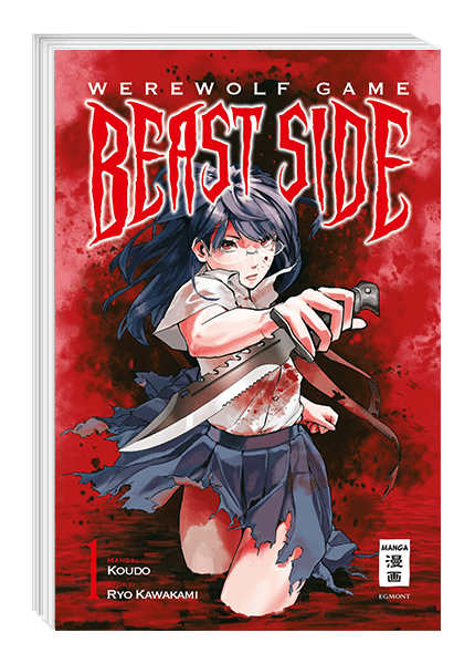 Werewolf Game – Beast Side 01