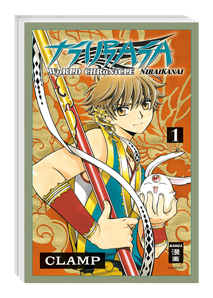 Tsubasa World Chronicle – Niraikanai 01