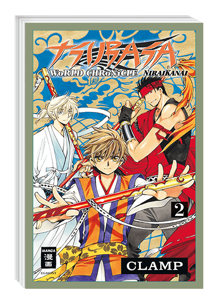 Tsubasa World Chronicle – Niraikanai 02