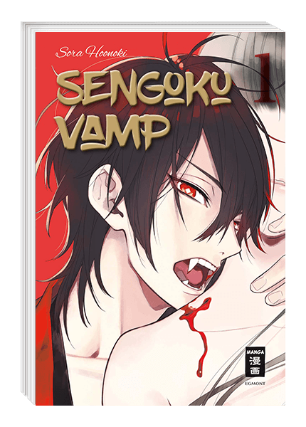 Sengoku Vamp 01