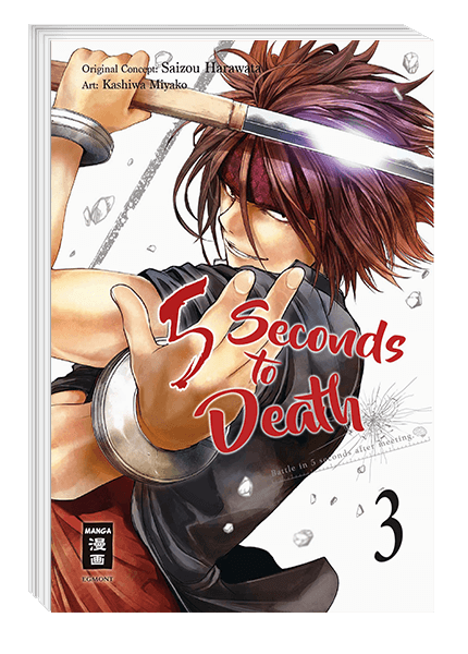 5 Seconds to Death 03