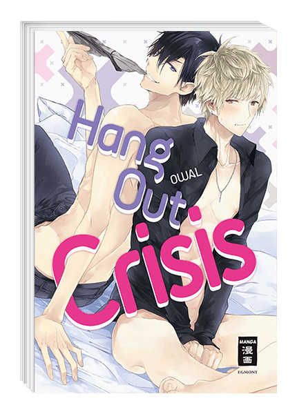 Hang Out Crisis