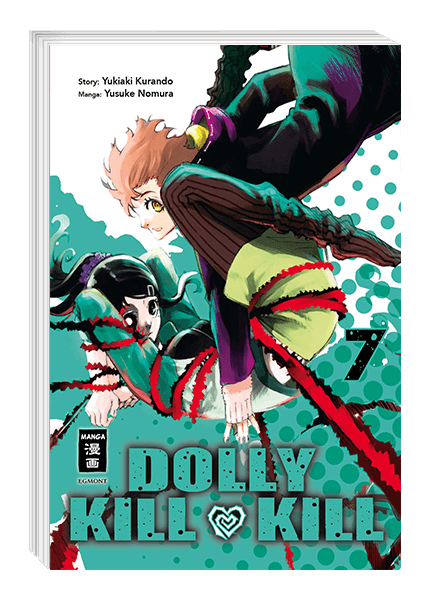 Dolly Kill Kill 07