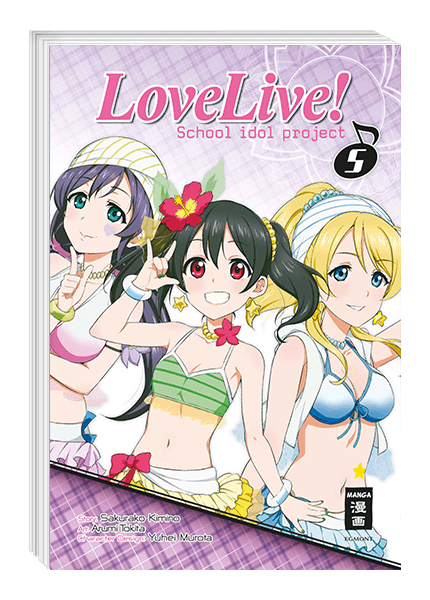 Love Live! School Idol Project 05