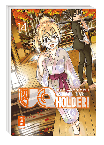 UQ Holder! 14