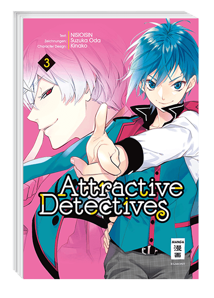 Attractive Detectives 03