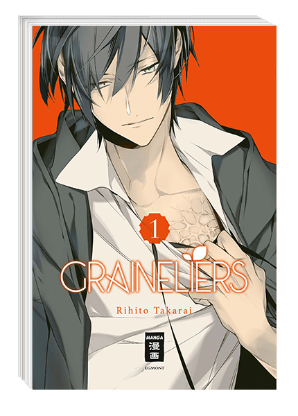 Graineliers 01