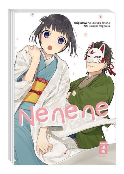 Nenene