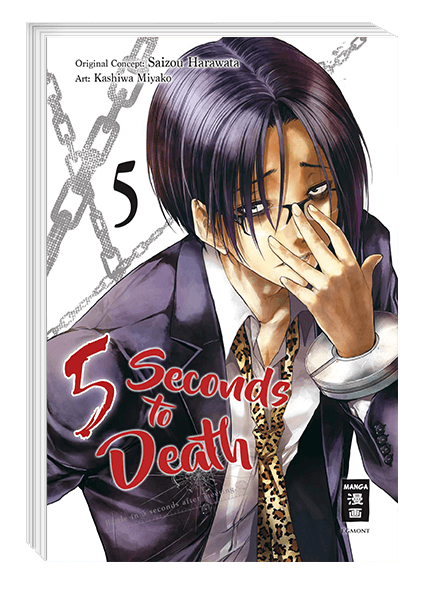 5 Seconds to Death 05