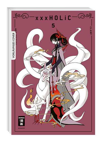 xxxHOLiC - new edition 05