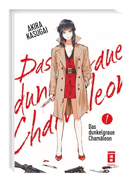 Das dunkelgraue Chamäleon 01