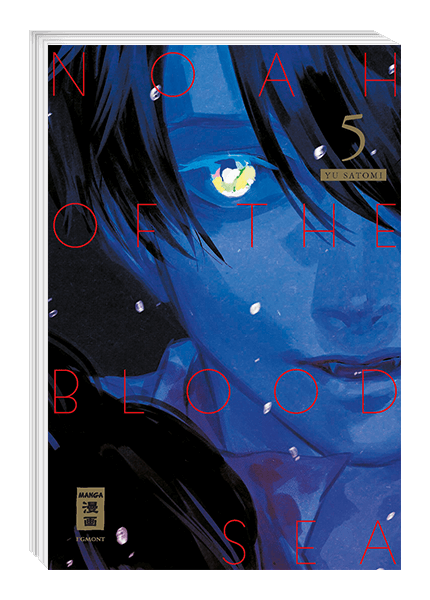 Noah of the Blood Sea 05