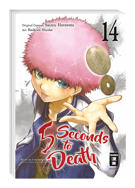 5 Seconds to Death 14