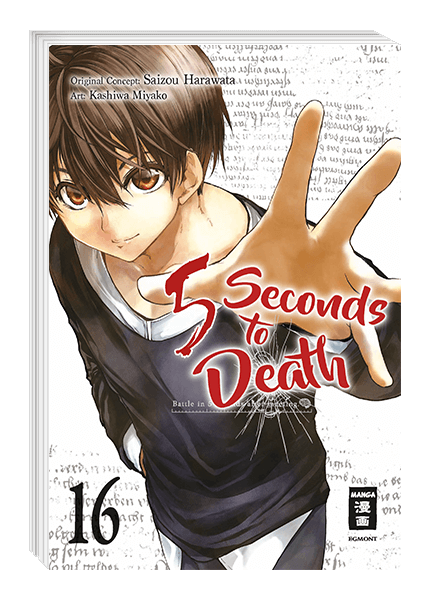 5 Seconds to Death 16