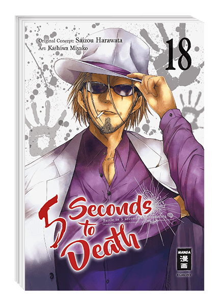 5 Seconds to Death 18