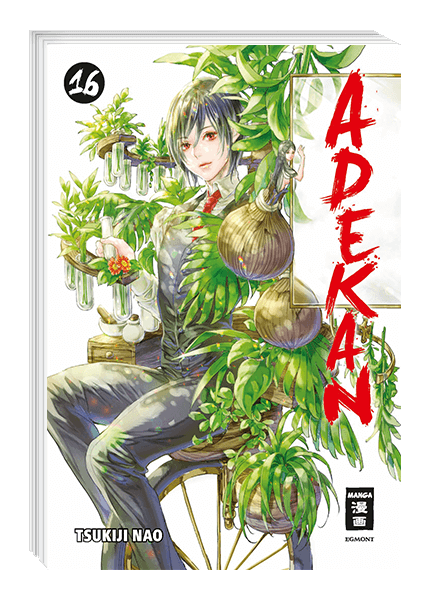 Adekan 16