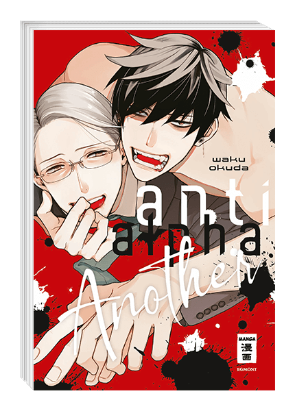 Anti Alpha Another