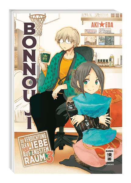 Bonnouji 03 - Die Verdichtung der Liebe auf engstem Raum 