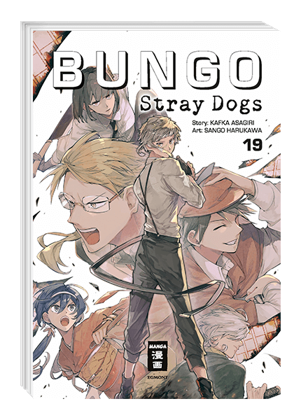Bungo Stray Dogs 19