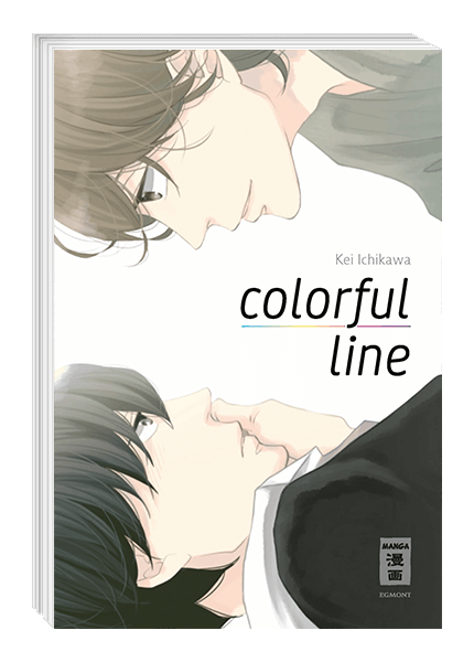 Colorful Line