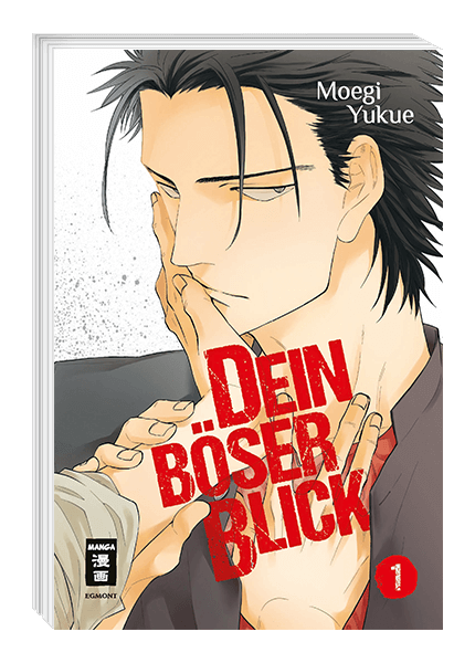 Dein böser Blick 01