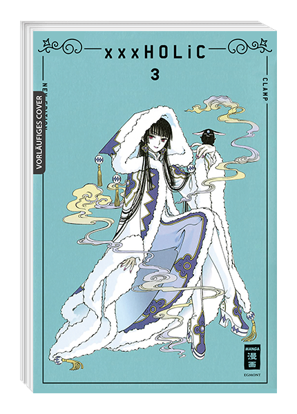 xxxHOLiC - new edition 03