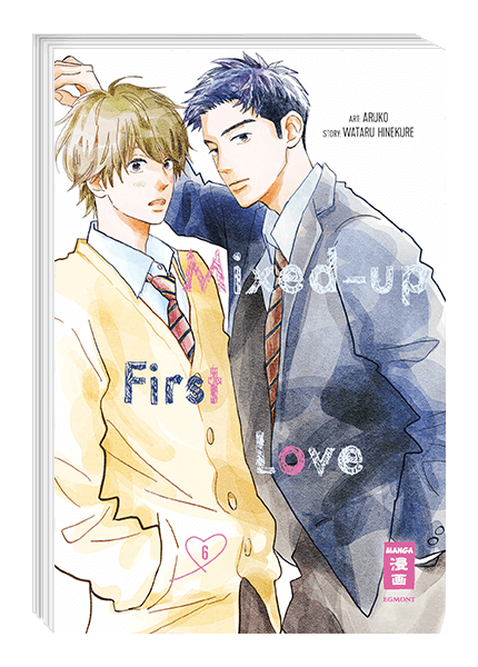 Mixed-up First Love 06