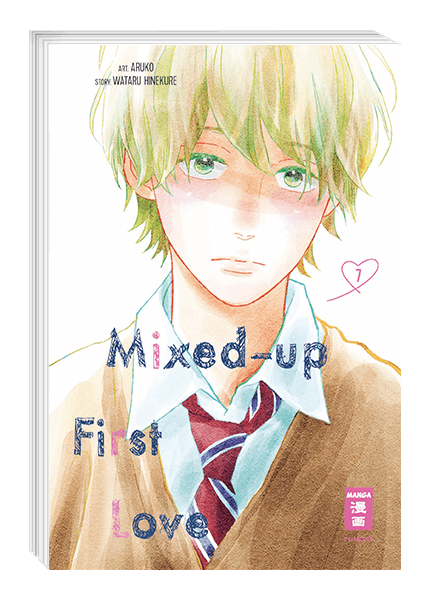 Mixed-up First Love 07